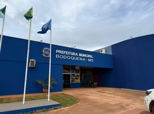 seletiva_em_bodoquena